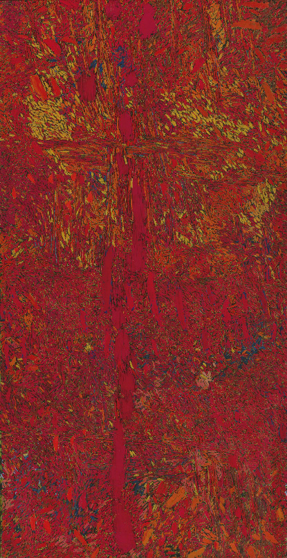 Chiyu Uemae, Untitled