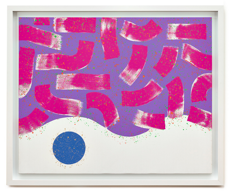 Hsaio Chin, Dancing Lights 17