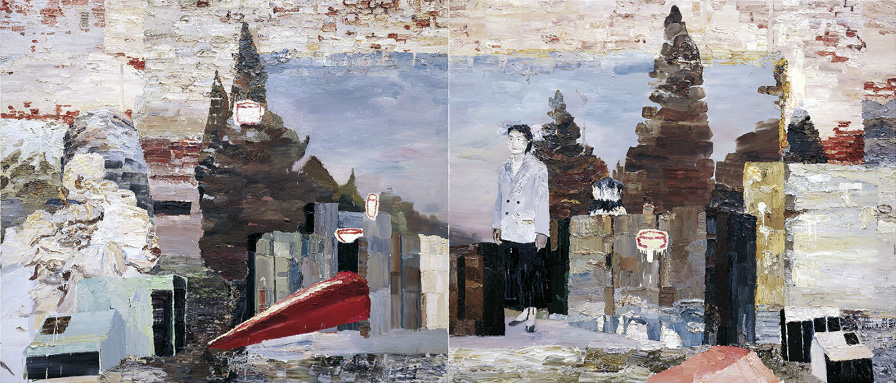Qiu Xiaofei, Desolate Wood