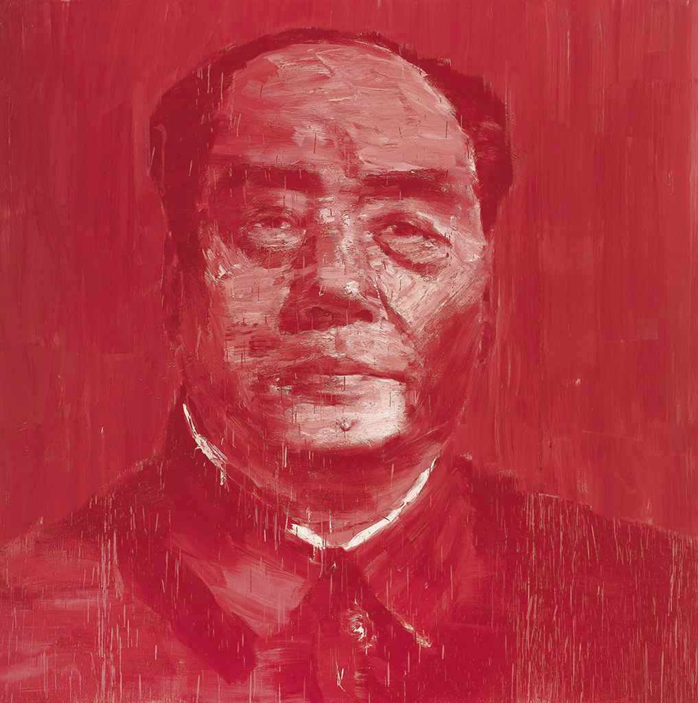 Yan Pei-Ming, Portrait Officiel Rouge