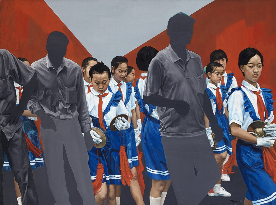 Yu Hong, Young Pioneers